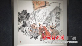 U187P13T2D397522F44DT20180704091838_副本.jpg