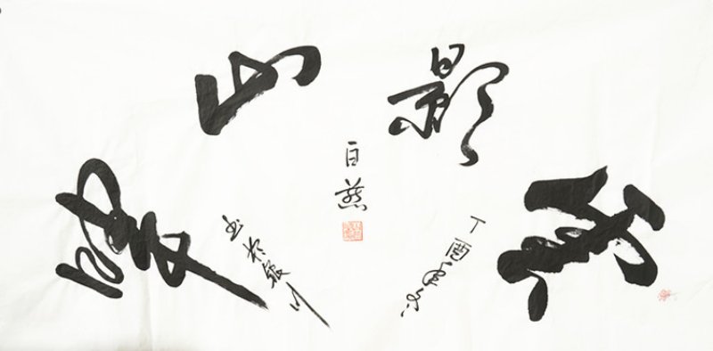 微信图片_20180707094335.jpg