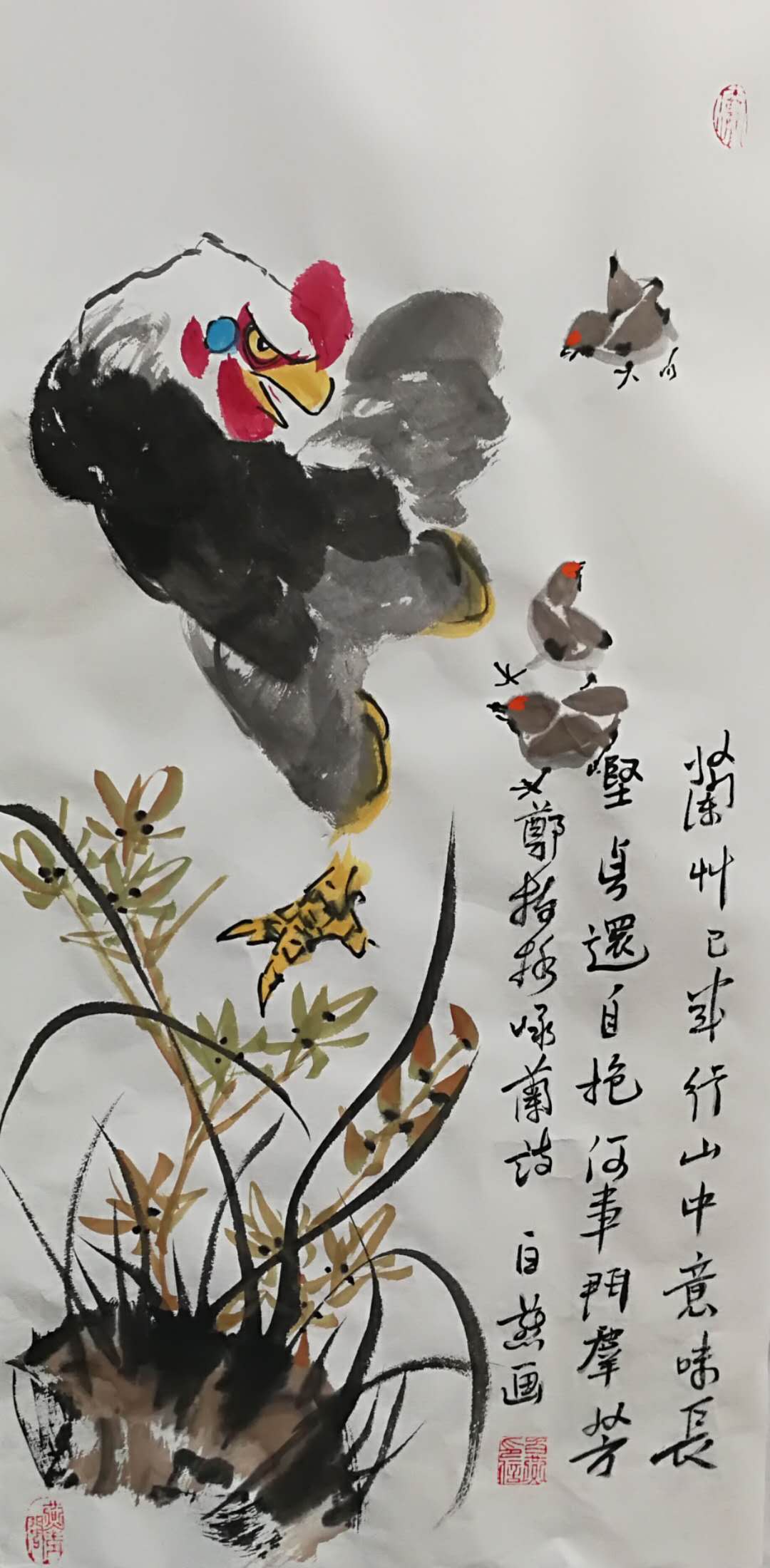 微信图片_20180707094401.jpg