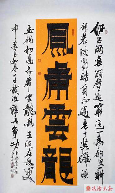 微信图片_20180801150432.jpg
