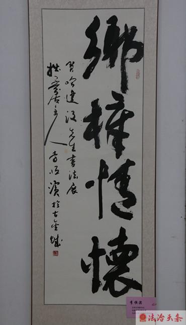微信图片_20180801151039_副本.jpg