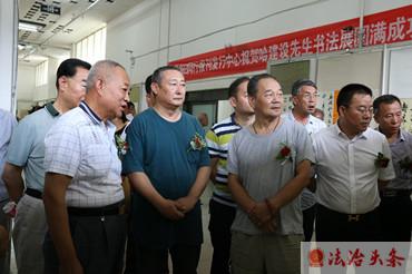 微信图片_20180801151306_副本.jpg