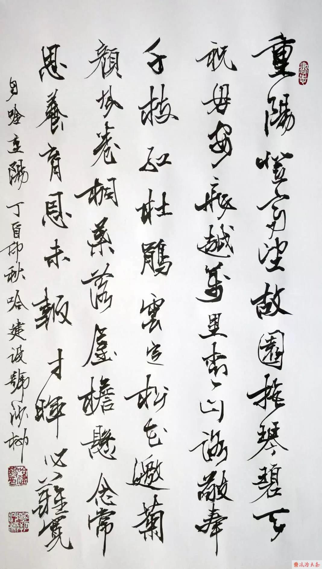 微信图片_20180801150906.jpg