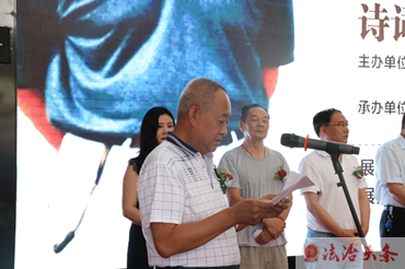微信图片_20180801161655_副本.png