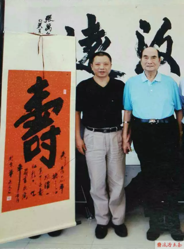 微信图片_20180804091040.png