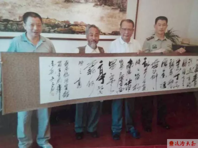 微信图片_20180804091050.png