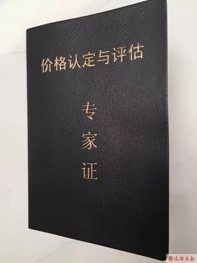 微信图片_20180804091104.png