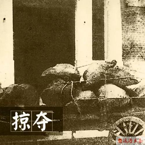 微信图片_20180815092012.jpg