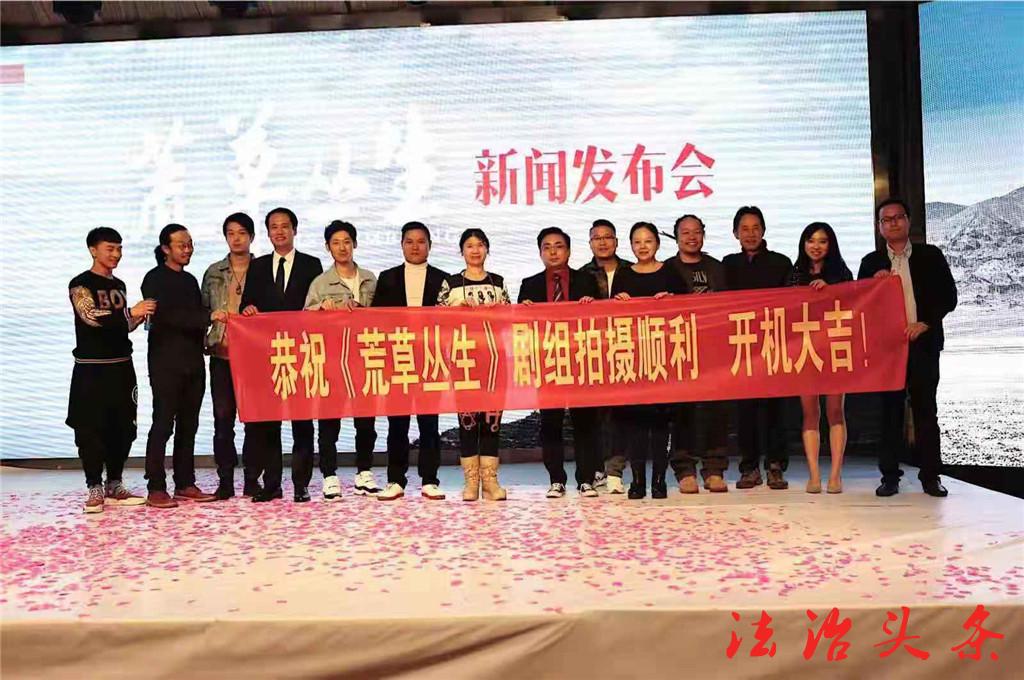 微信图片_20181104175110.jpg