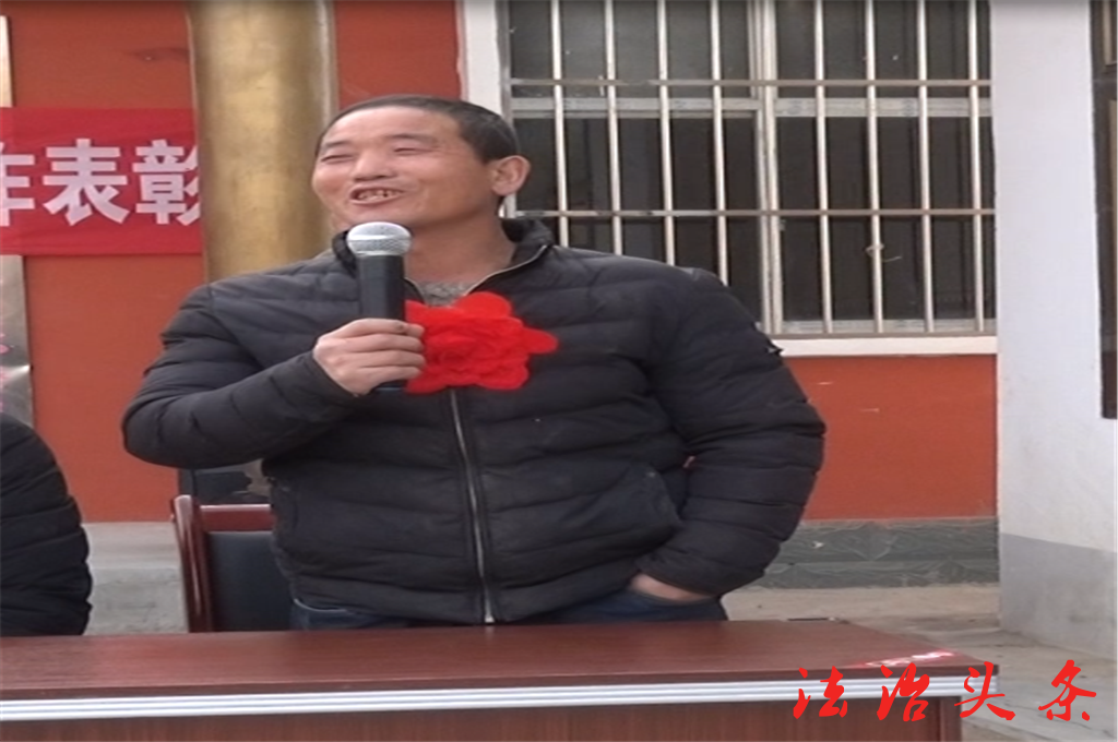 村民.png