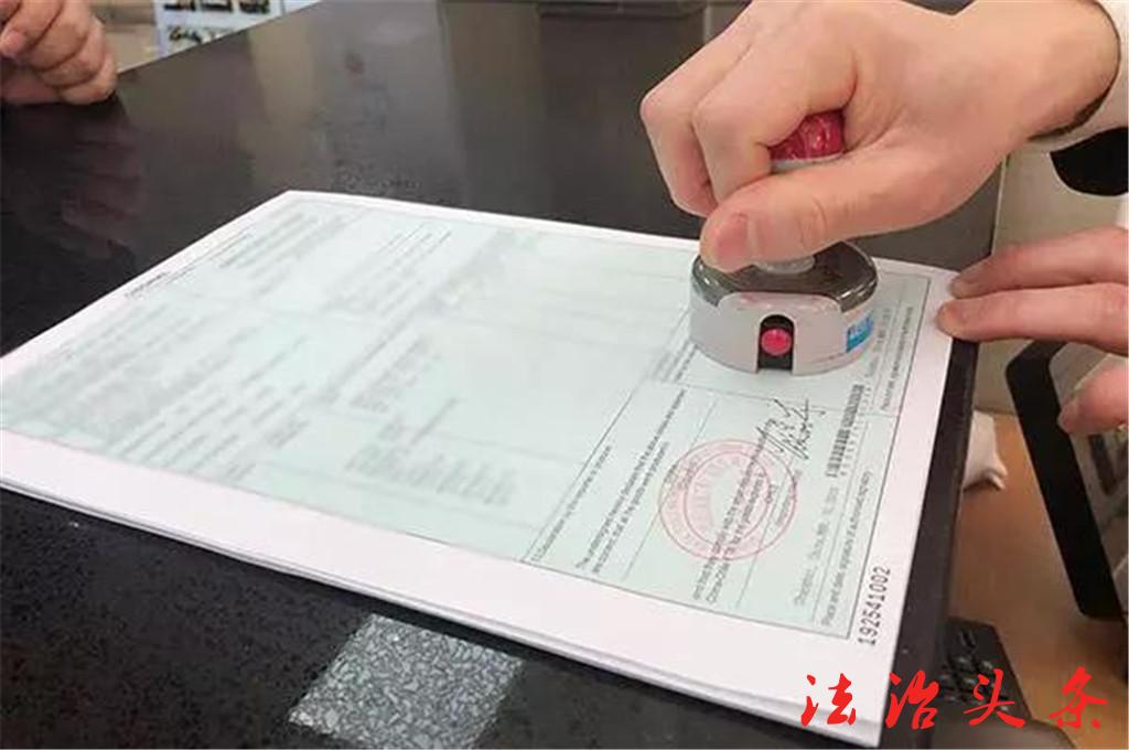 微信图片_20190308084154.jpg