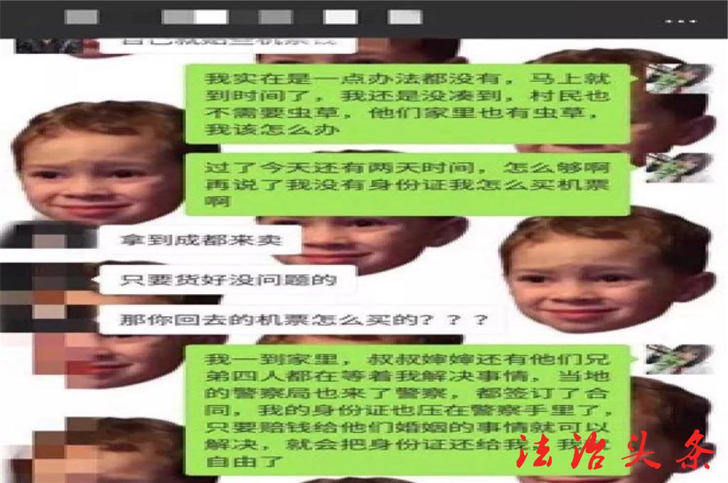 333.jpg