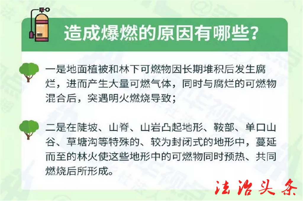 1554254614(1)_副本.png