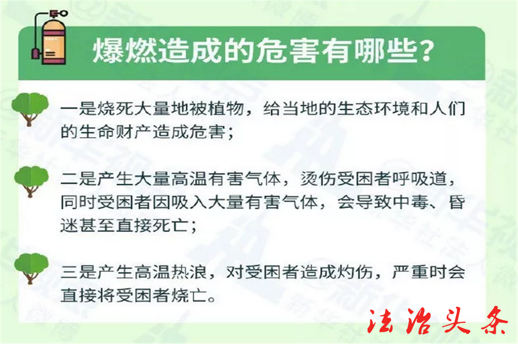1554254626(1)_副本.png