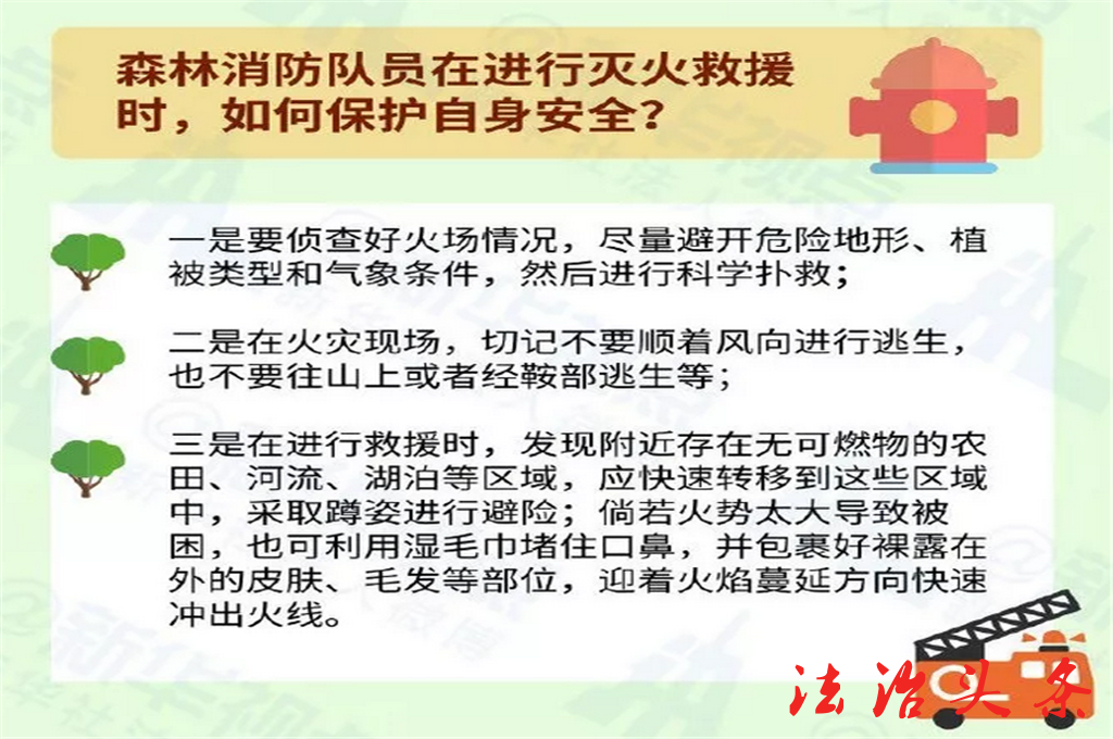1554254634(1)_副本.png
