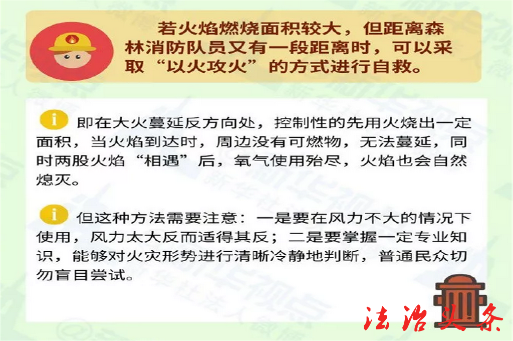 1554254655(1)_副本.png