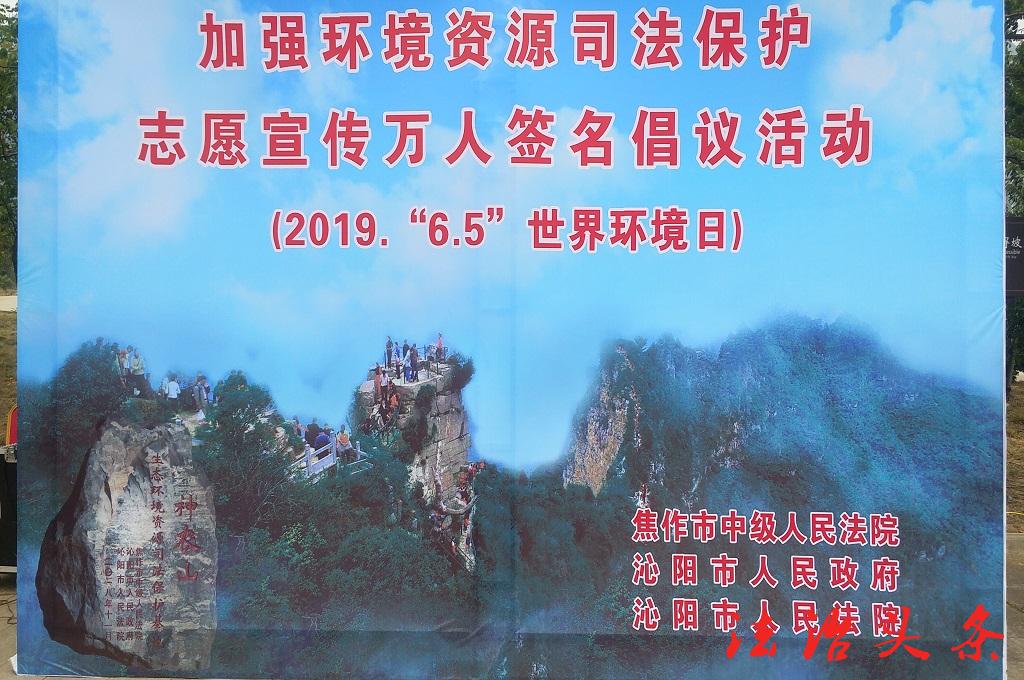 微信图片_20190605222244.jpg