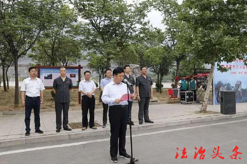 微信图片_20190605222252.jpg