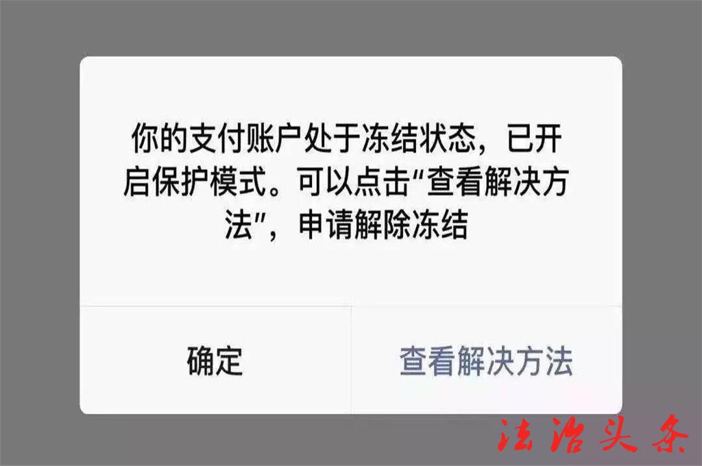 微信图片_20190929094934_副本.jpg