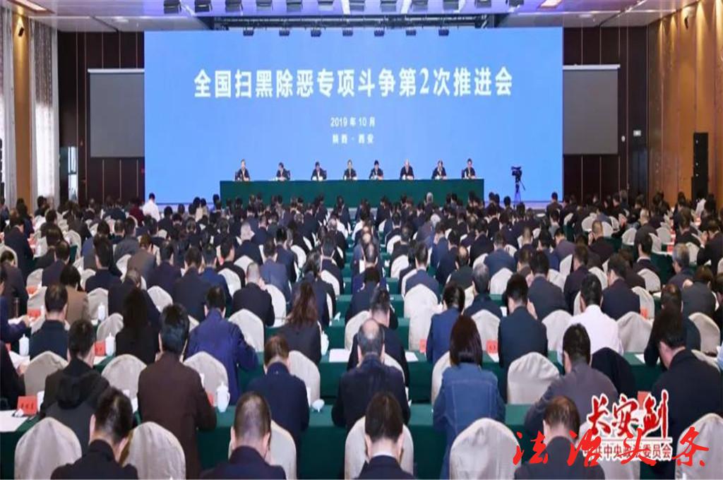 微信图片_20191015093835_副本.jpg