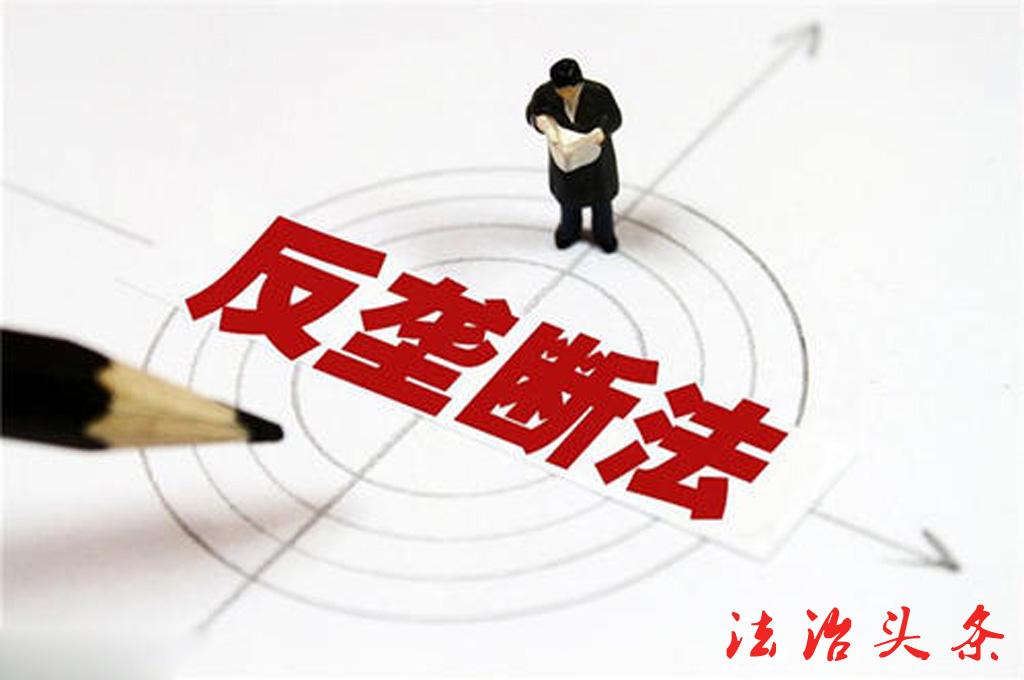 u=14265539,2786875580&fm=26&gp=0.jpg