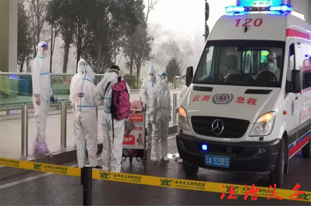 图片6.png