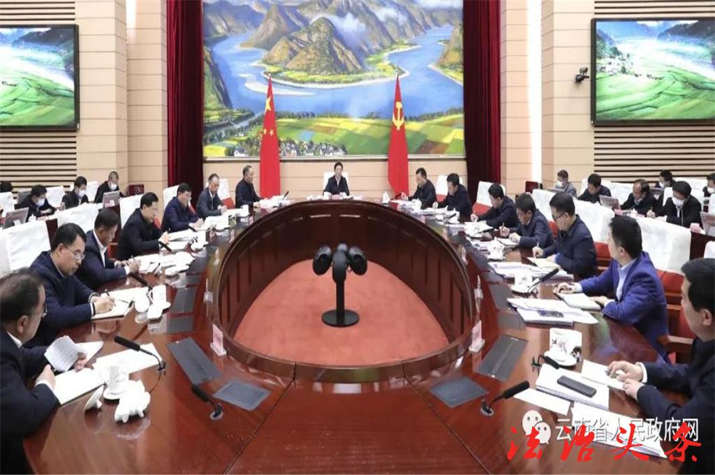 微信图片_20210220160227.jpg