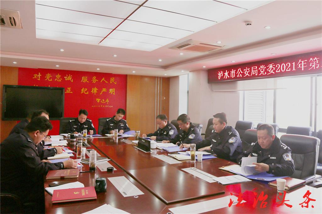 图片 2.jpg