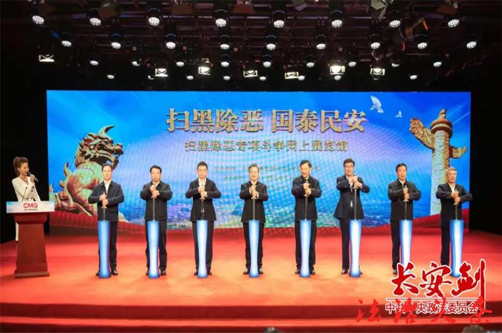 微信图片_20210324114139.jpg
