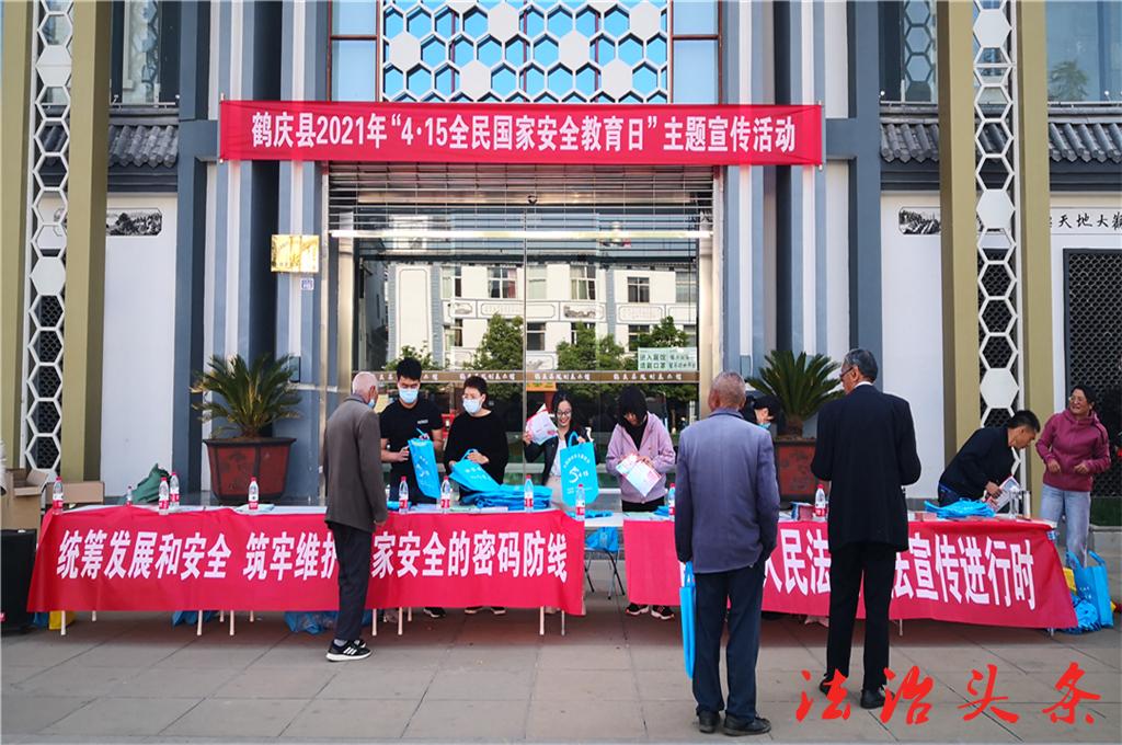 微信图片_202104152356131.jpg