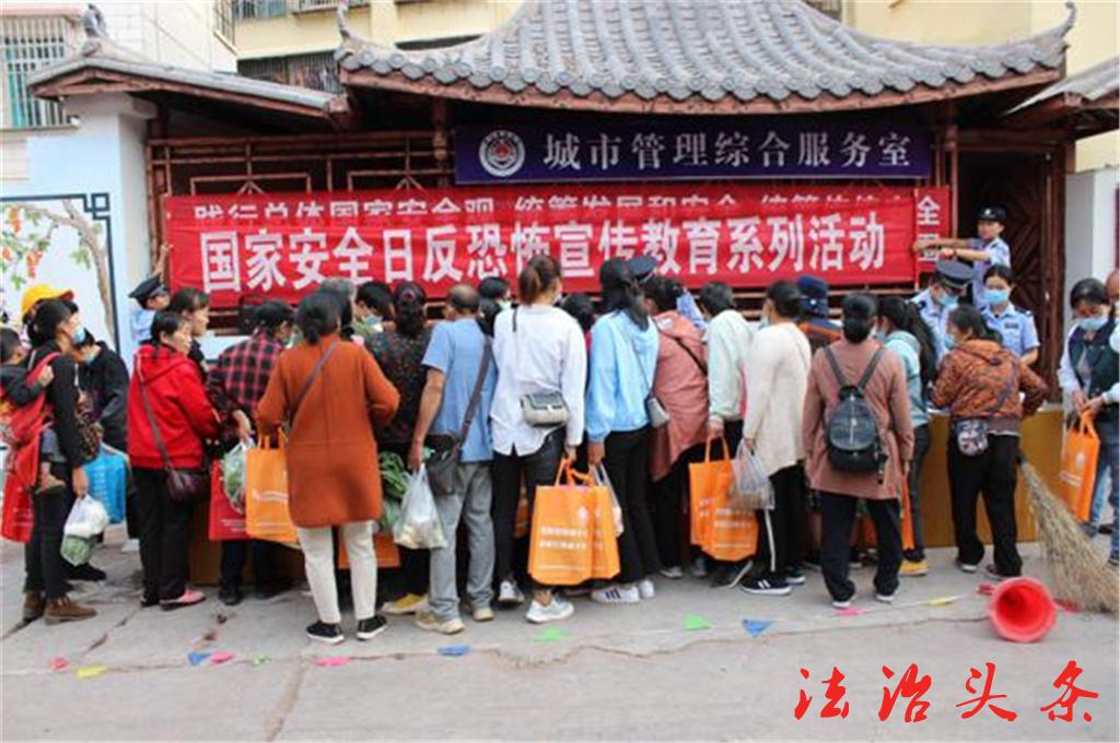 图片 4.jpg