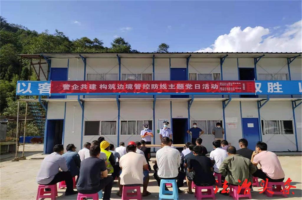 图片 6.jpg