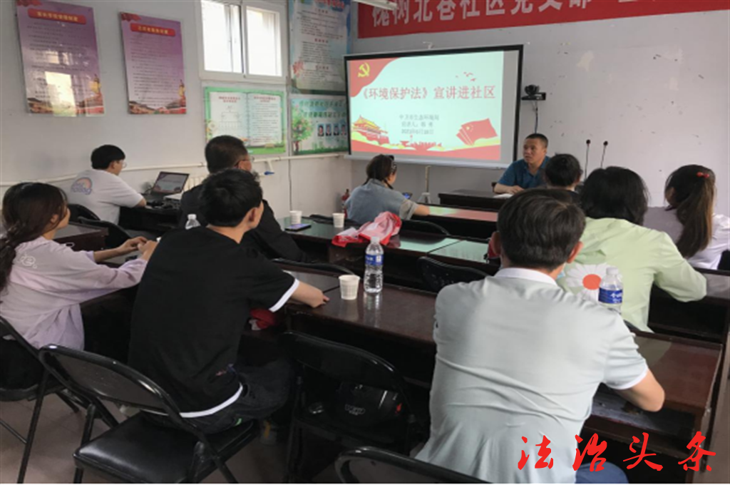 微信图片_20211009144120.png