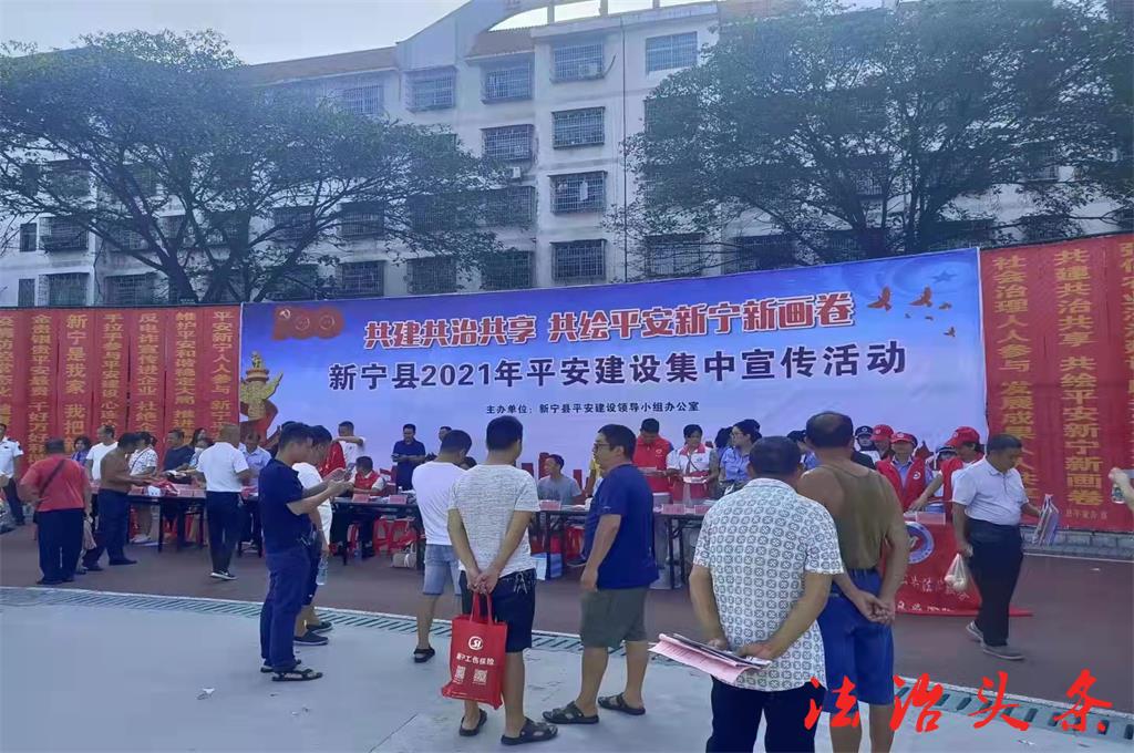 微信图片_20211010145326.jpg