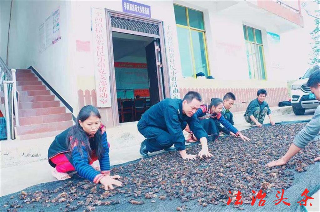 所长李欧2.jpg