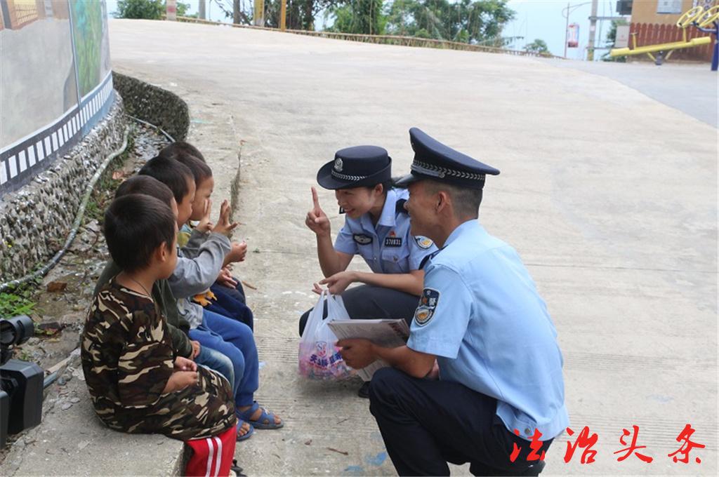民警刘奕君3.jpg
