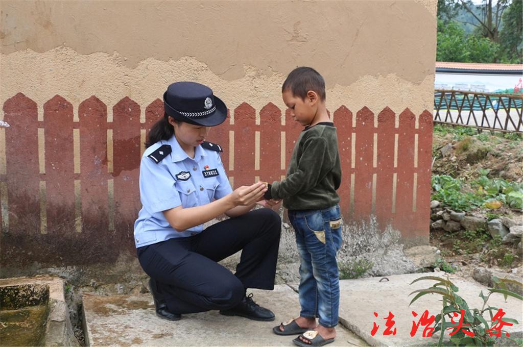 民警刘奕君4.jpg