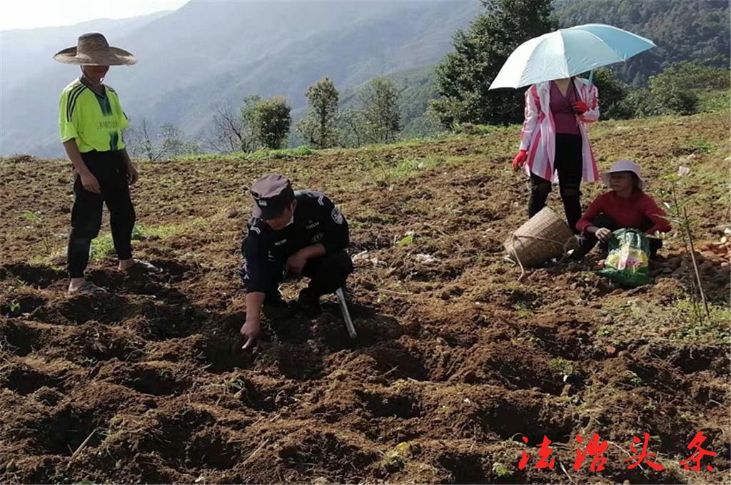 辅警李加鲁6.jpg