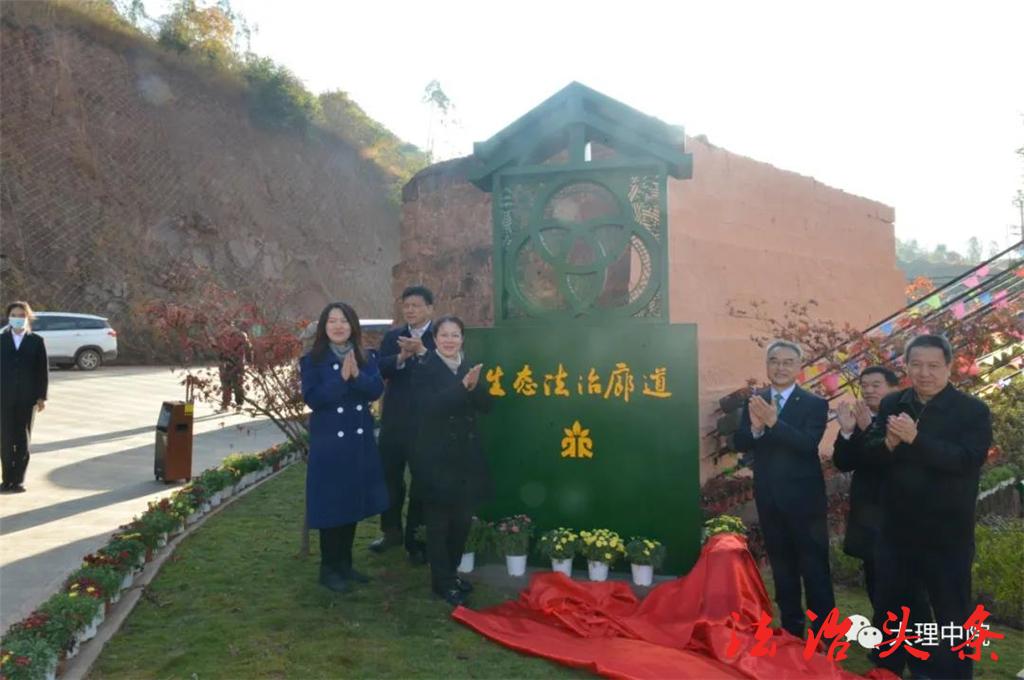 微信图片_20211201085728.jpg