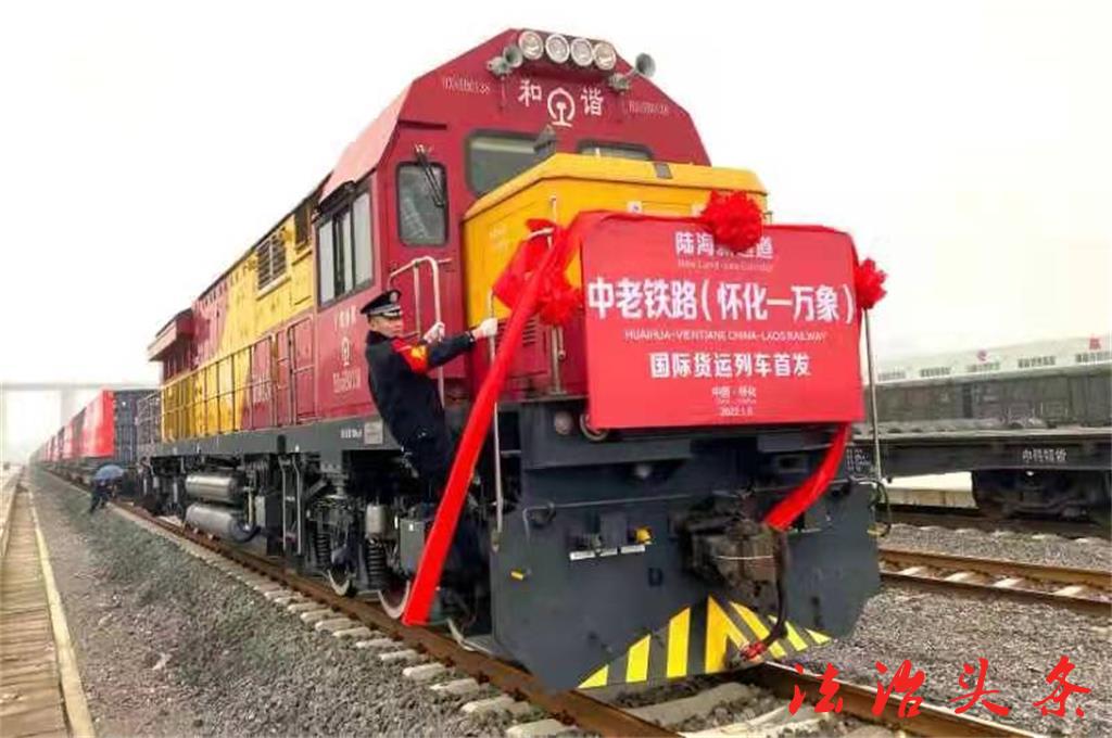 微信图片_20220106134111.jpg