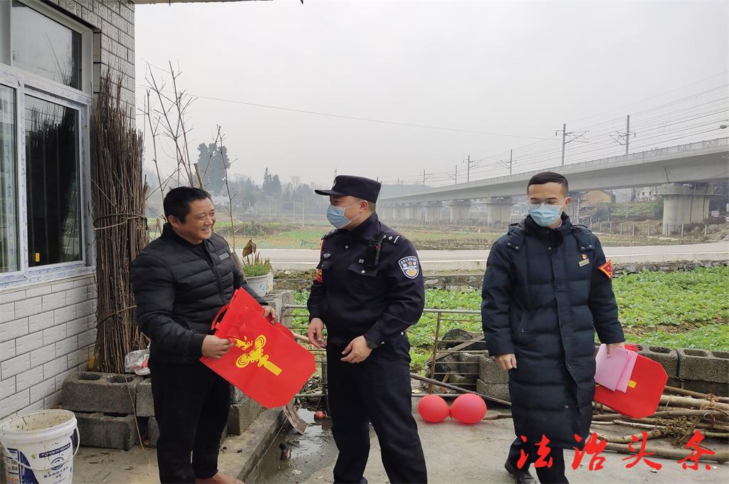微信图片_20220113145709.jpg