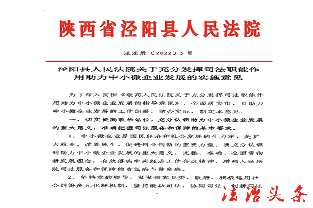 微信图片_20220207153711.png