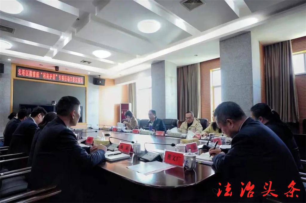 微信图片_20220309112323.jpg