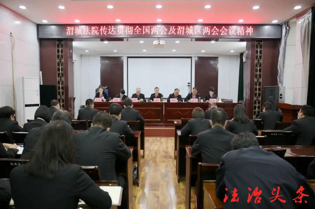 微信图片_20220322090446.jpg