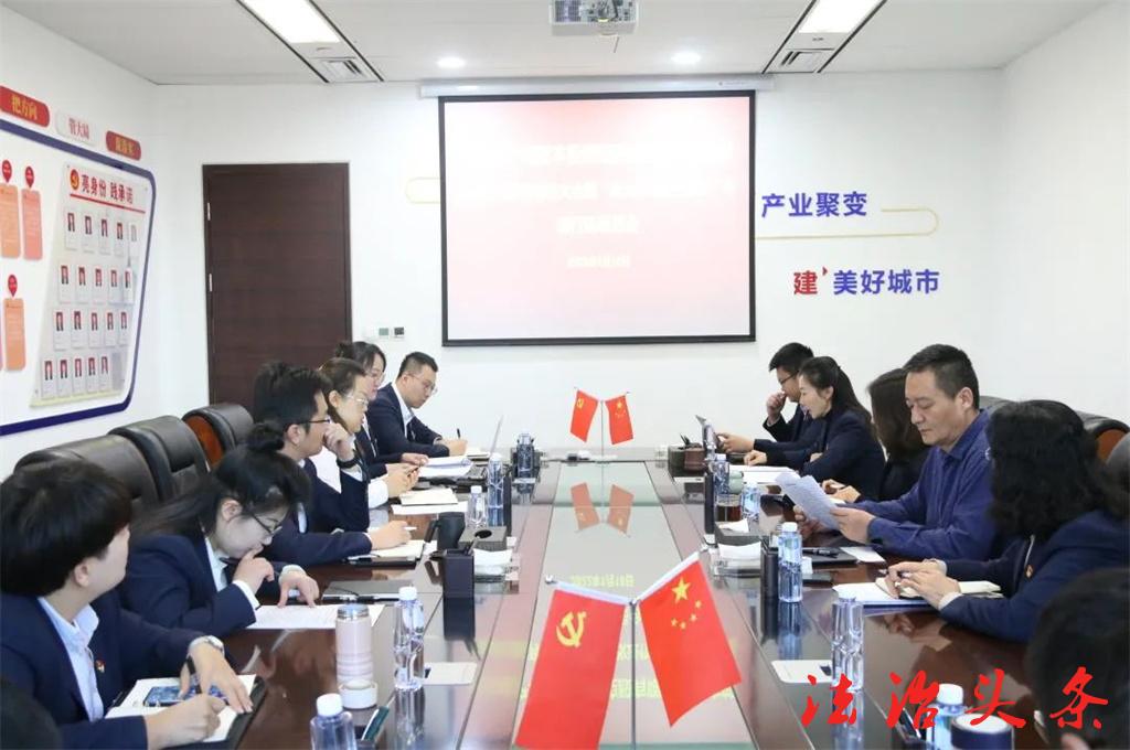 微信图片_20211213155056.jpg