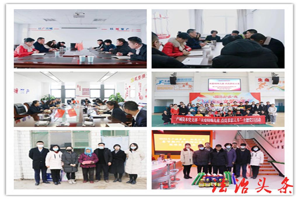 微信图片_20220325220355.jpg