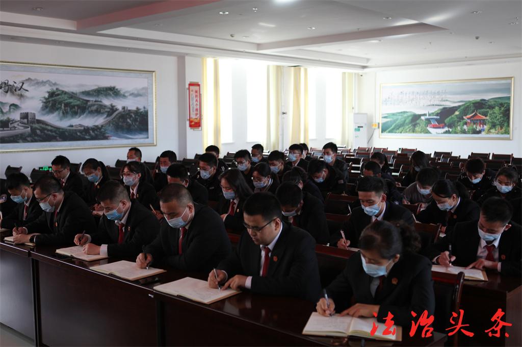 执行局转变作风会议 008.JPG