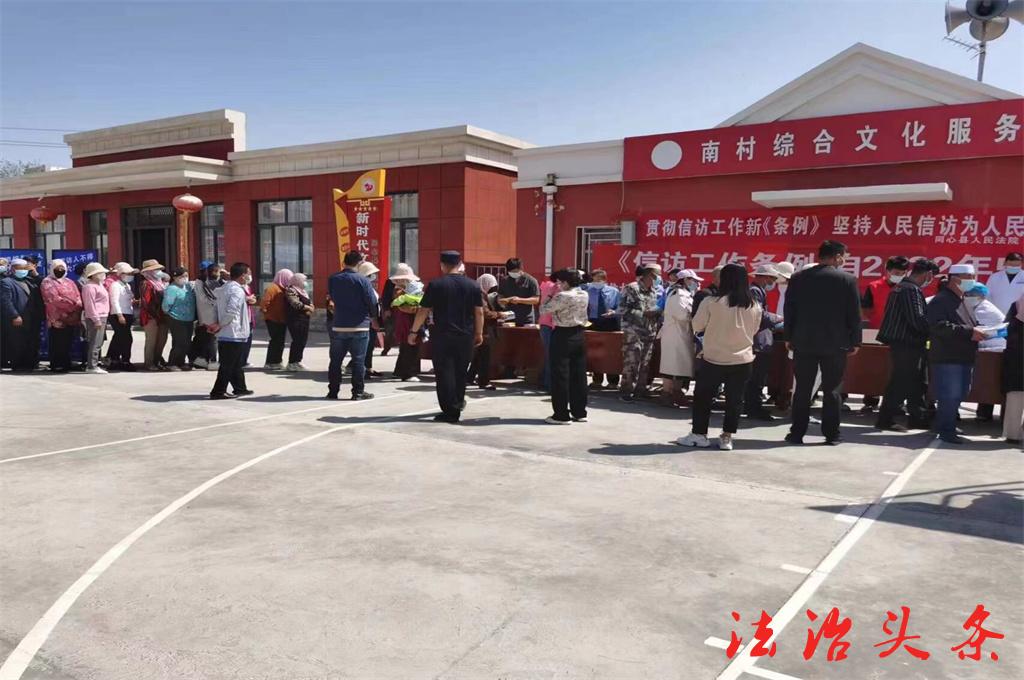 微信图片_20220518181045_proc.jpg