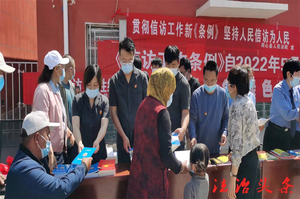 微信图片_202205181810451_proc.jpg
