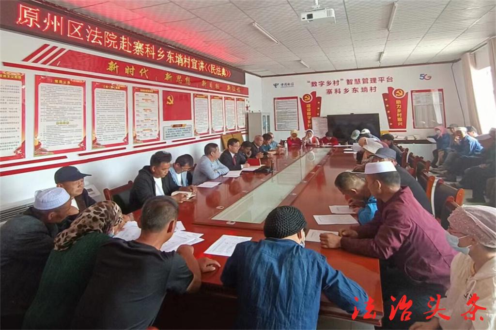 微信图片_20220530145146_proc.jpg
